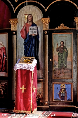 altar in Serbian orthodox monastery